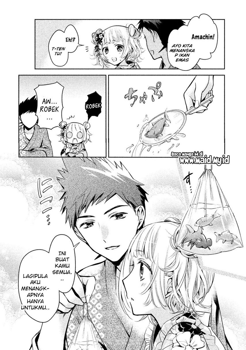 Amachin wa Jishou ♂ Chapter 17 Gambar 18