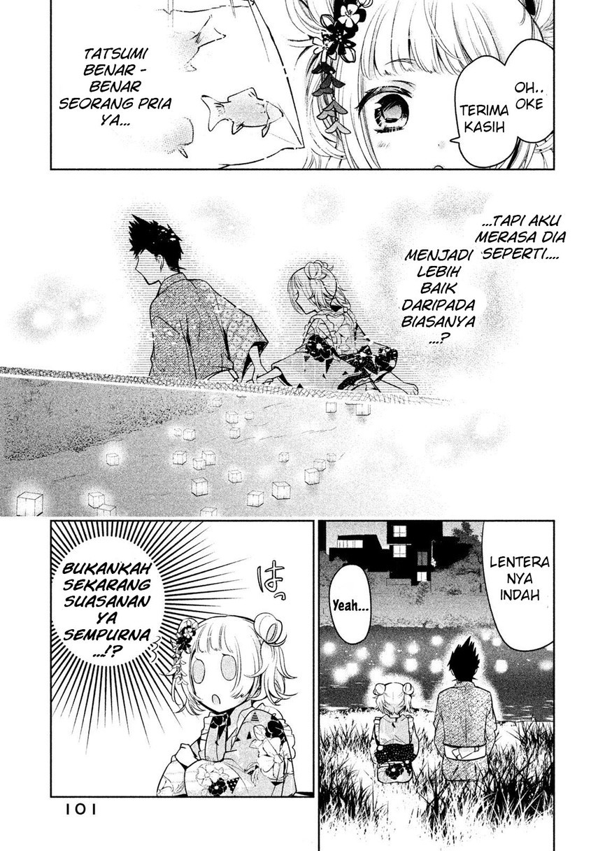 Amachin wa Jishou ♂ Chapter 17 Gambar 19