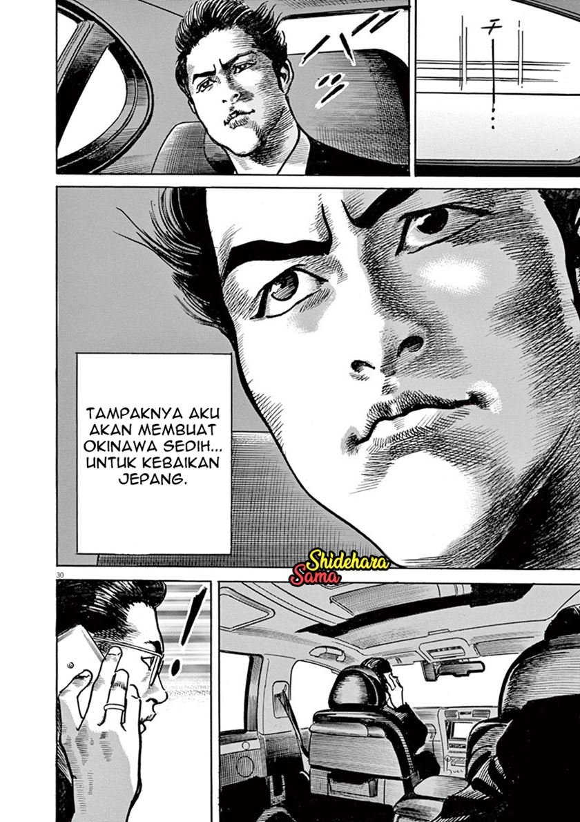 Halaman 32