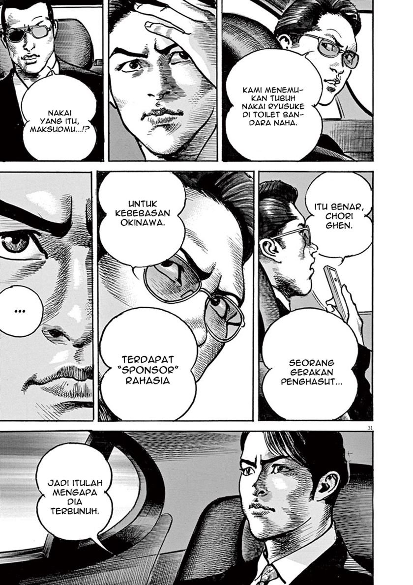 Halaman 33