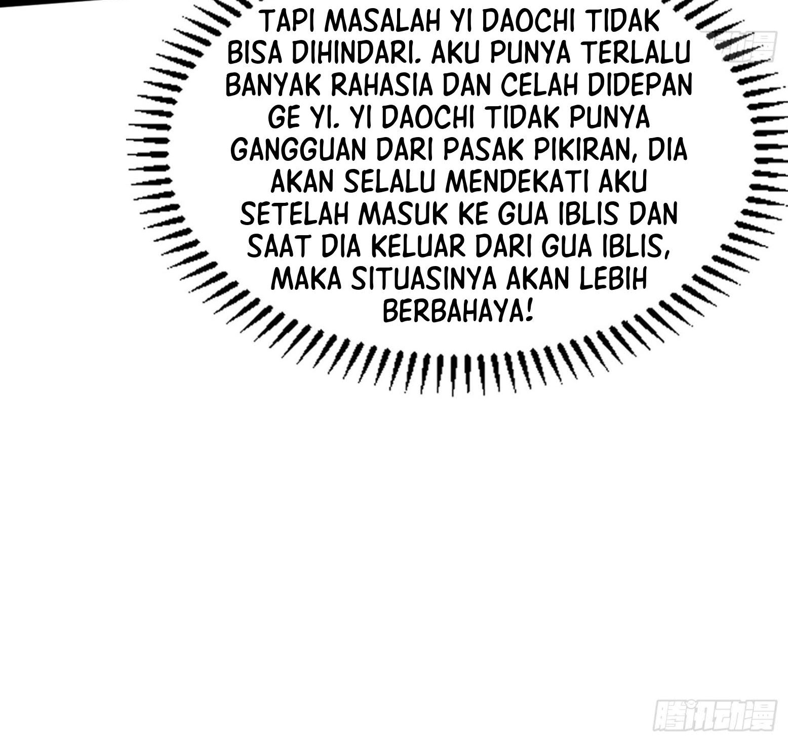 I’m An Evil God Chapter 296 halaman 62