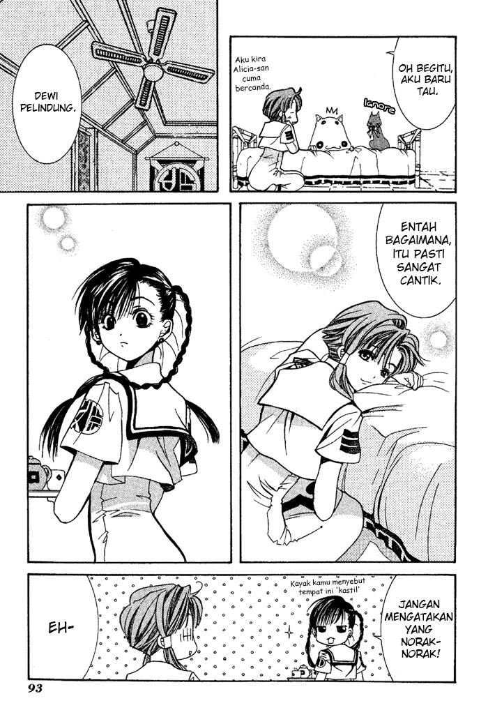 Aqua Chapter 3 Gambar 19