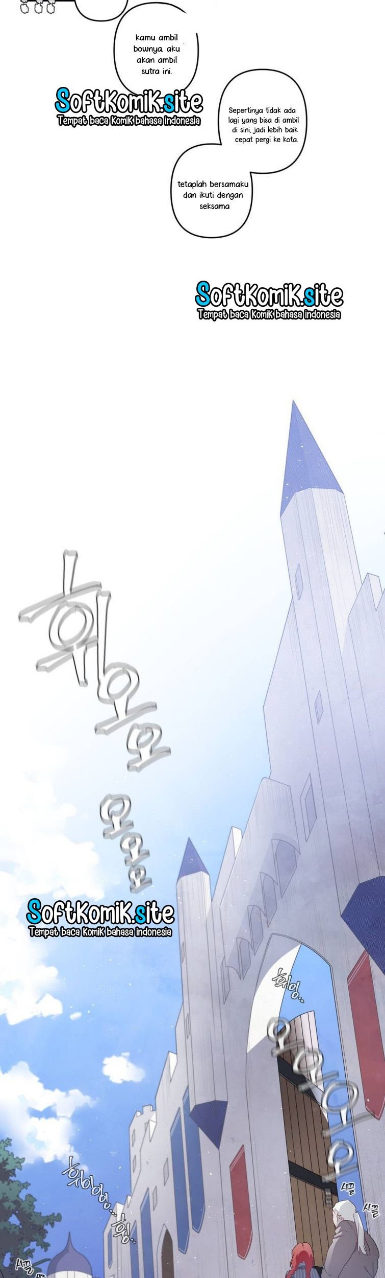 Arcana Fantasy Chapter 6 halaman 12