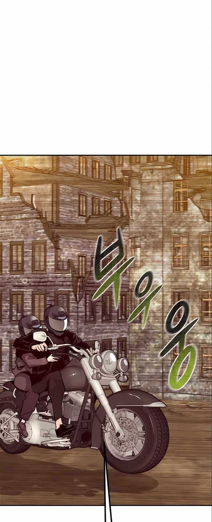 All Rounder Chapter 49 halaman 45
