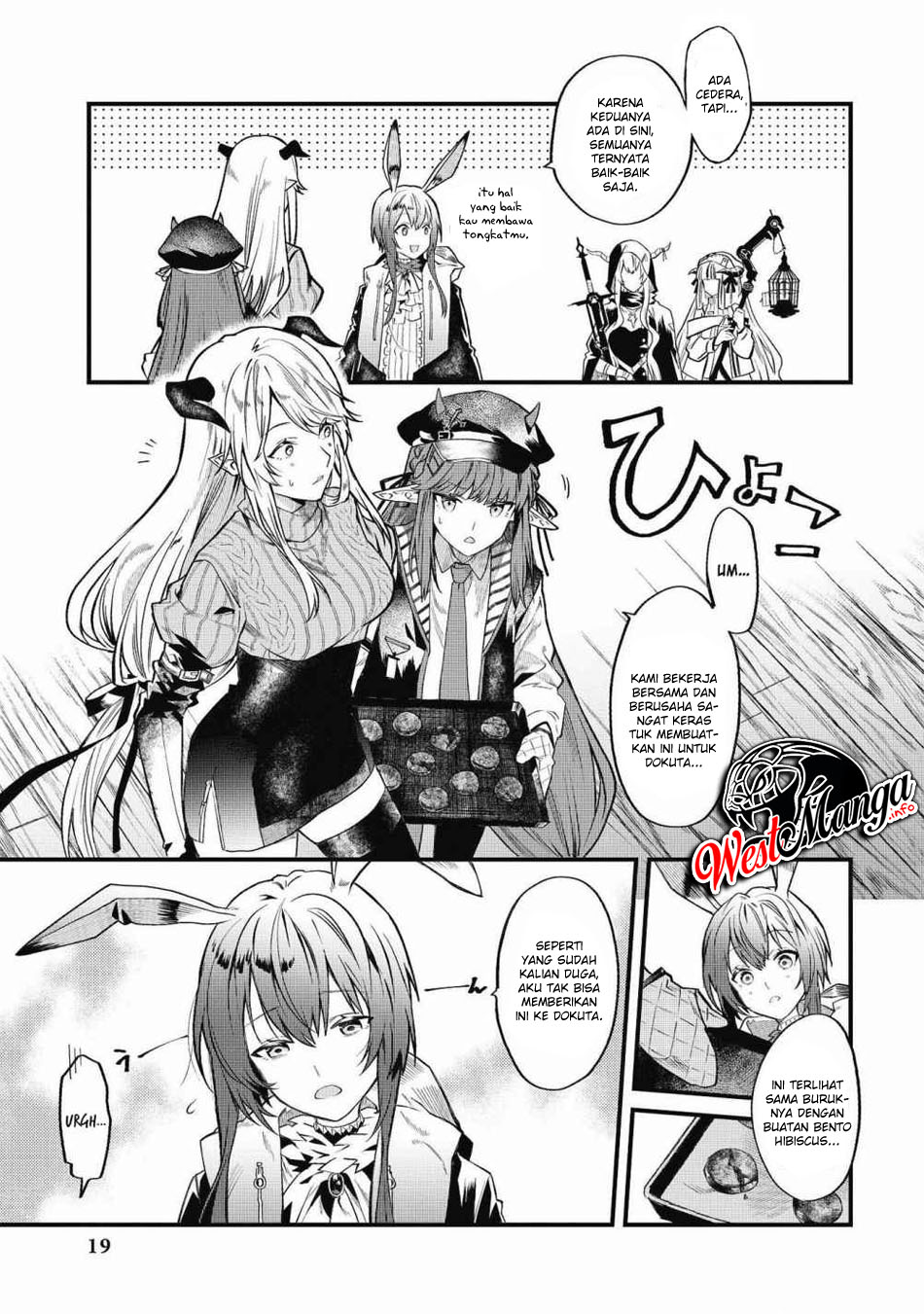 Arknights Comic Anthology Chapter 1 halaman 18