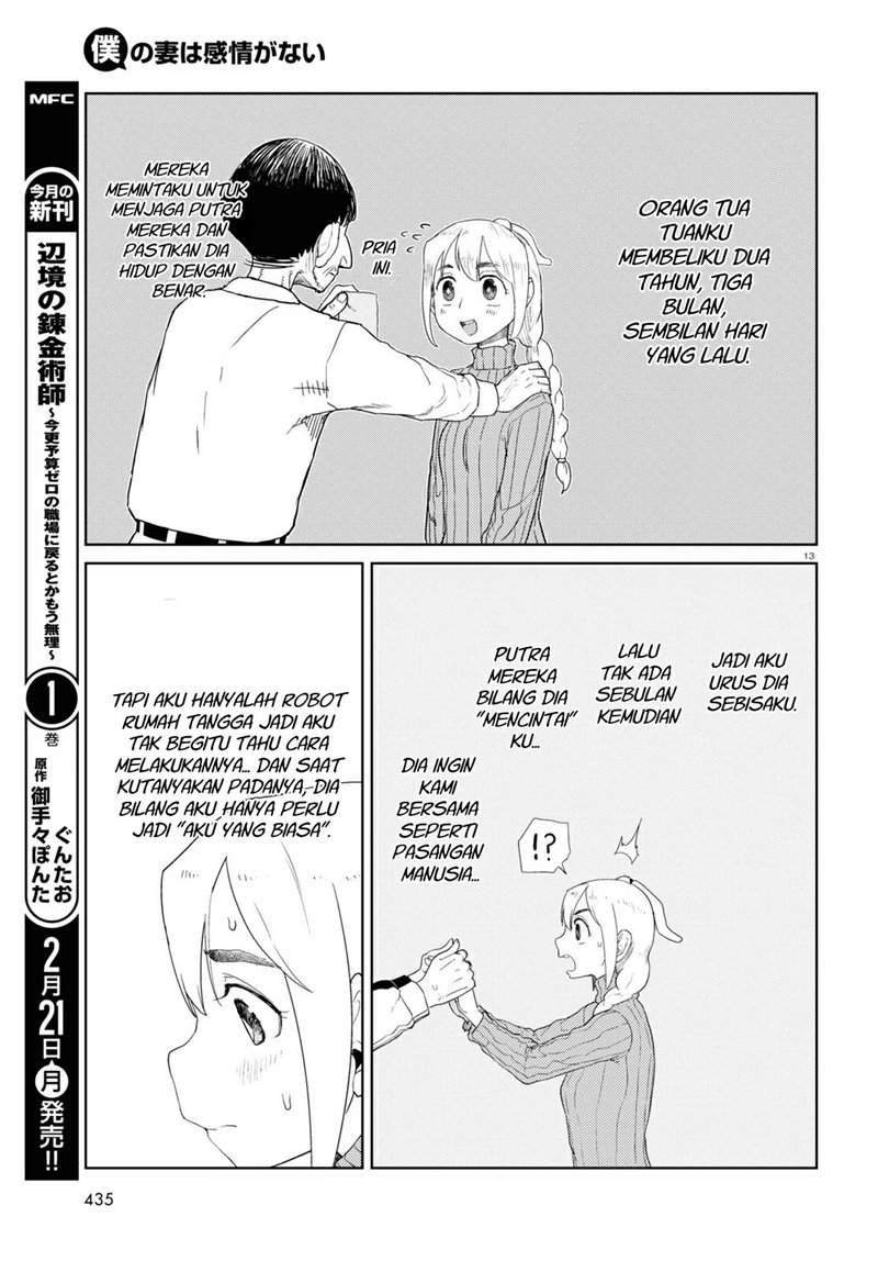 Halaman 14