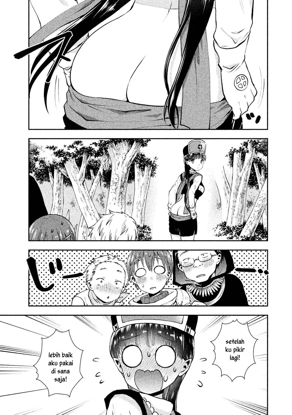 Aroma-chan wa Konya mo Hazukashii Chapter 02 Gambar 16