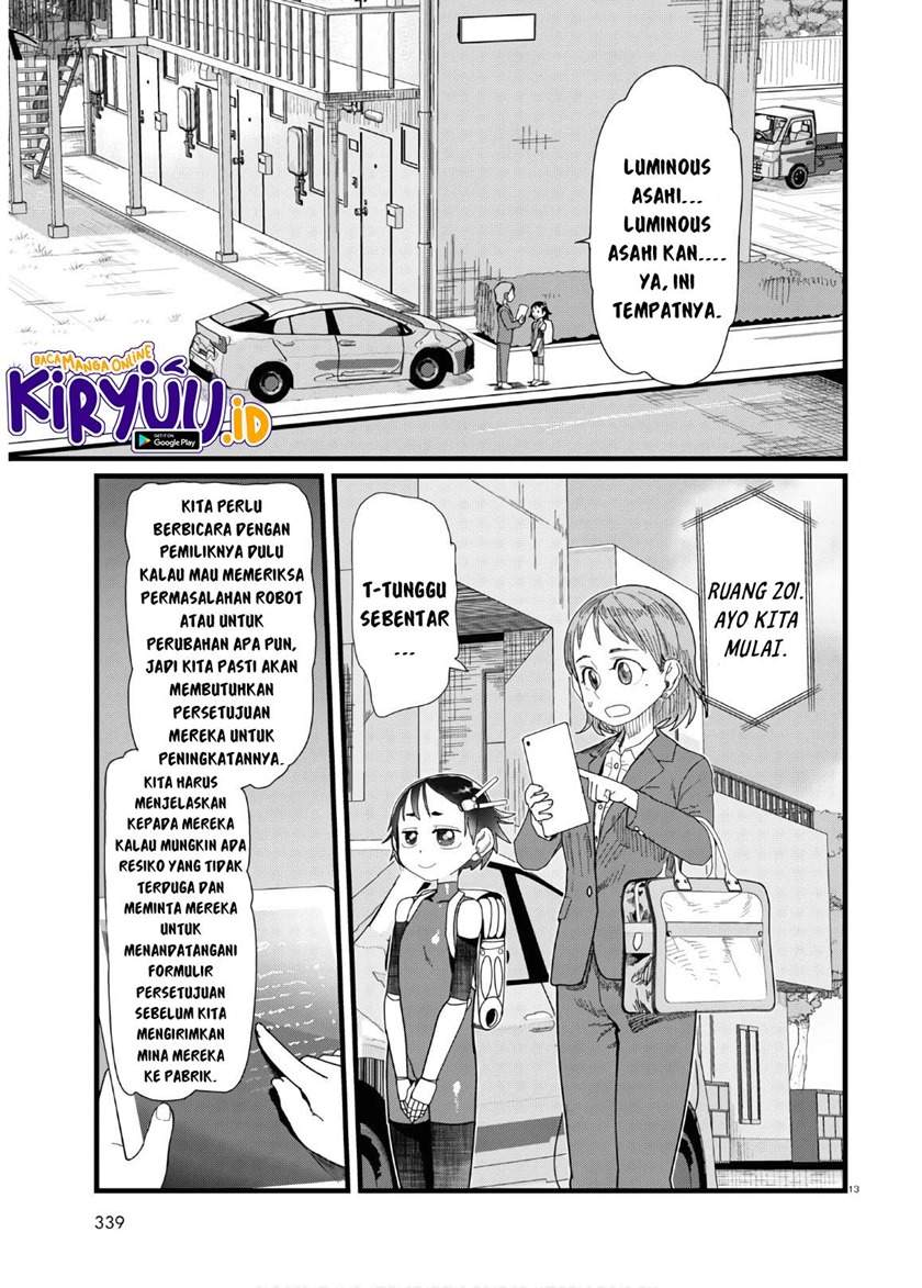 Halaman 14