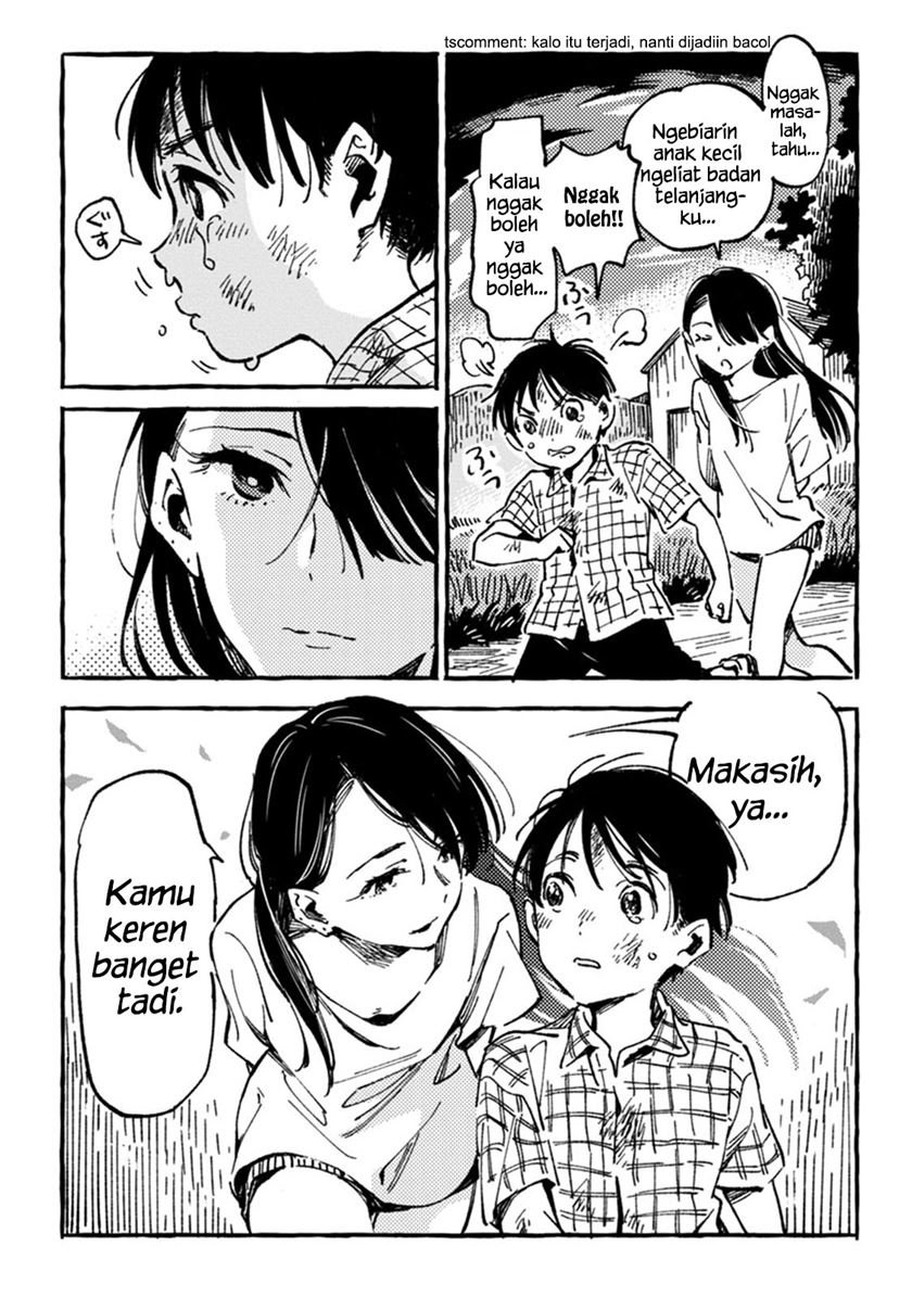 Asako Chapter 4 halaman 16