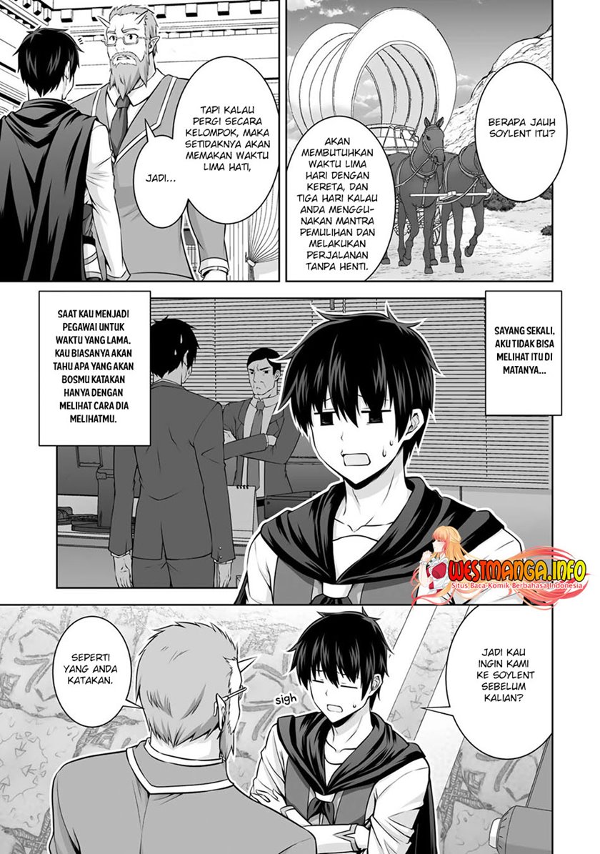 Kami No Techigai de Shindara Zumi de Isekai ni Hourikomare Mashita Chapter 12 Gambar 21