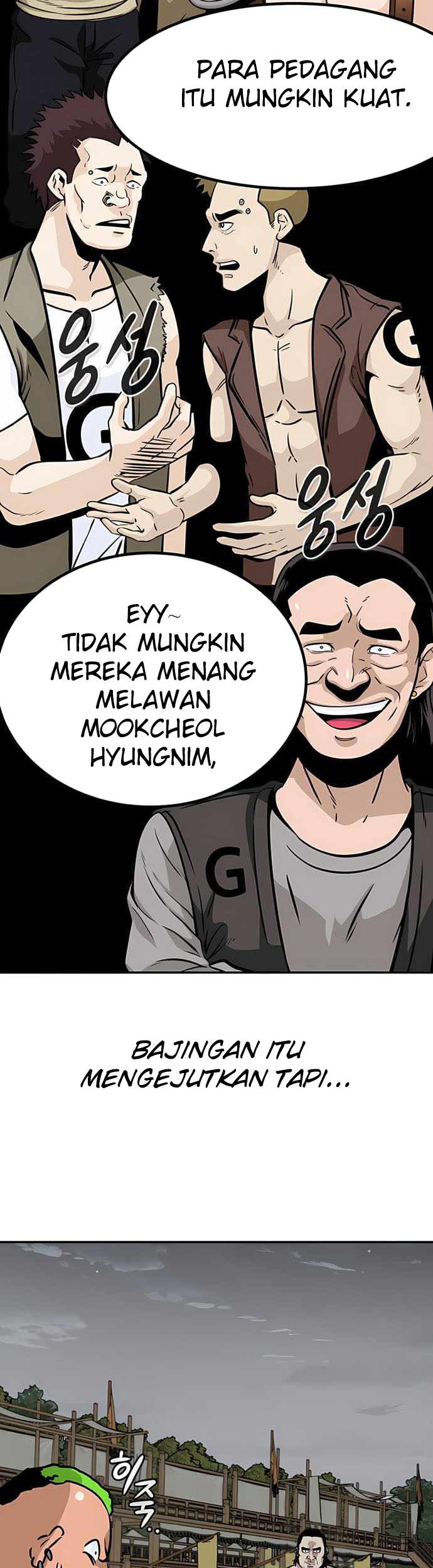 All Rounder Chapter 50 halaman 44