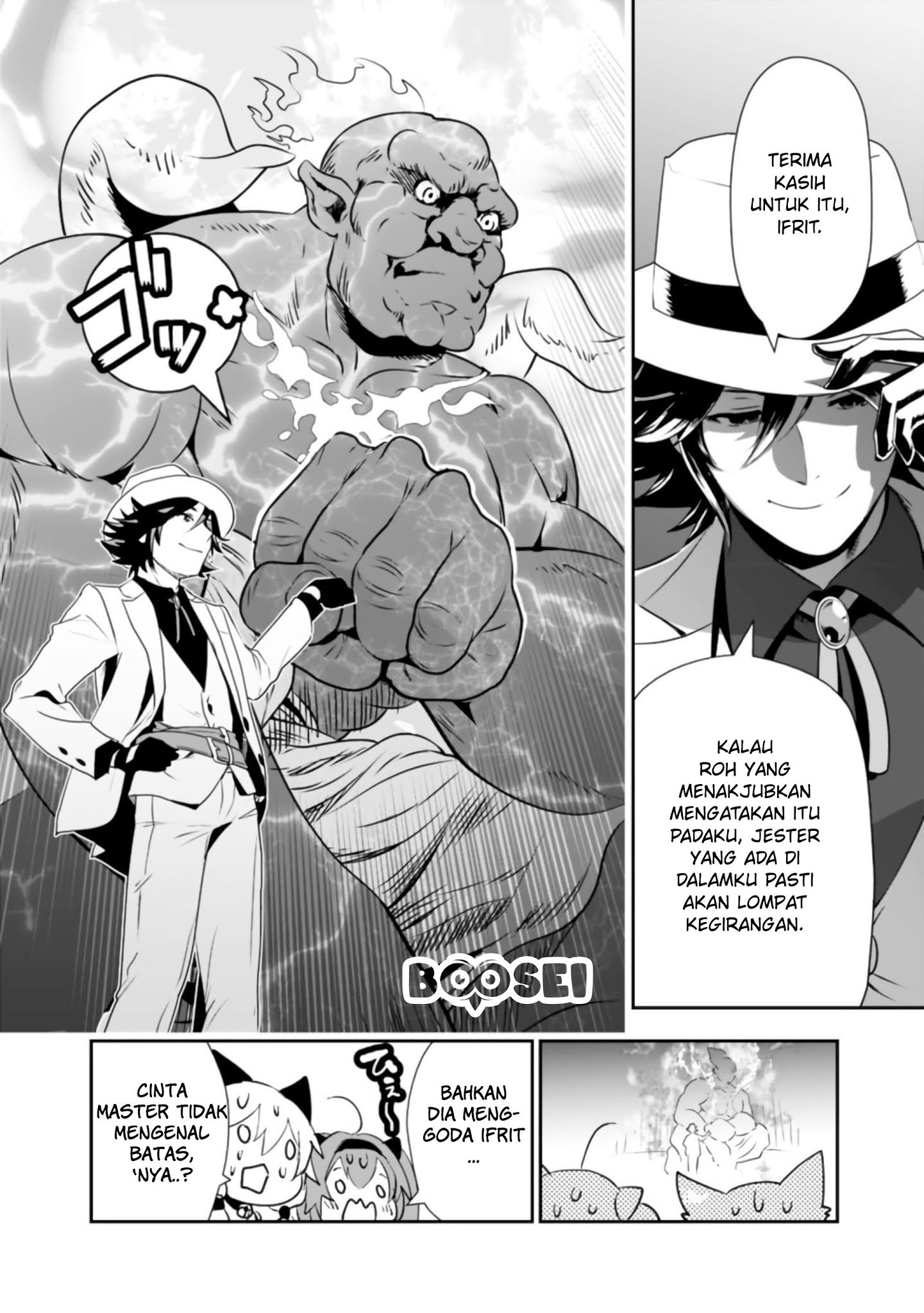 Halaman 19