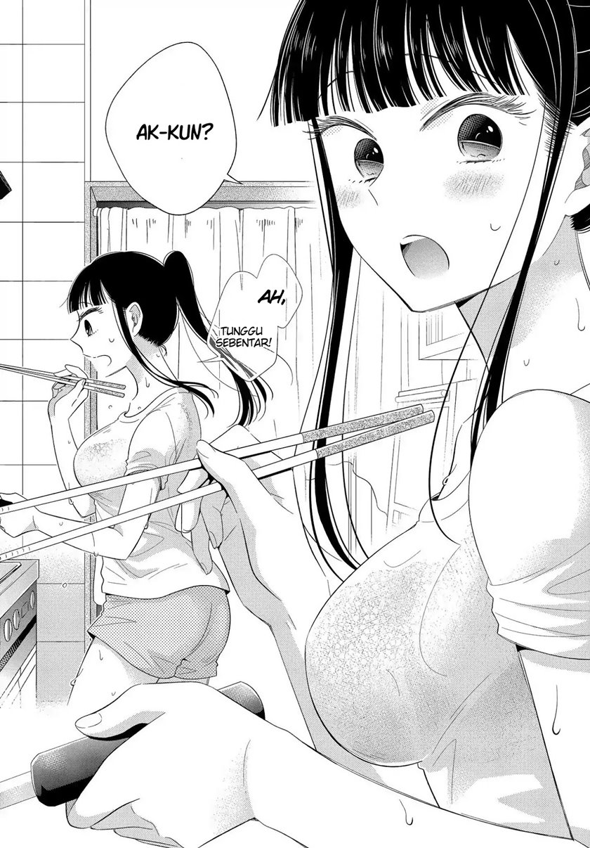 Bite Into Me Chapter 3 Gambar 19