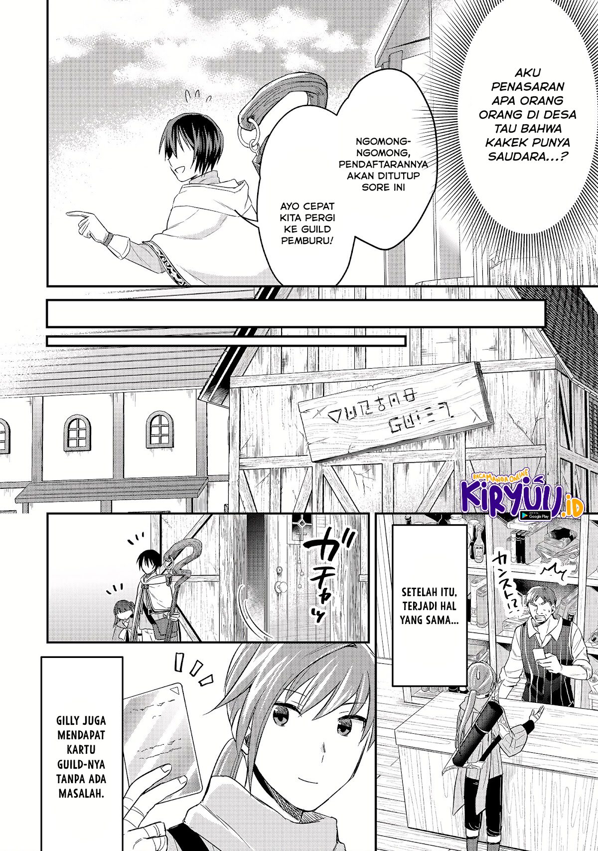 White Necromancer ~Road to Necromancer King~ Chapter 10 halaman 21