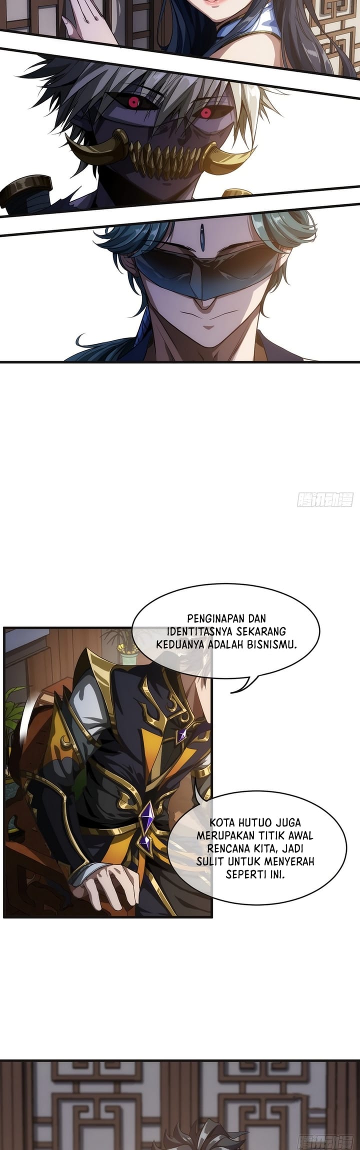 Devil’s Advent Chapter 7 halaman 15