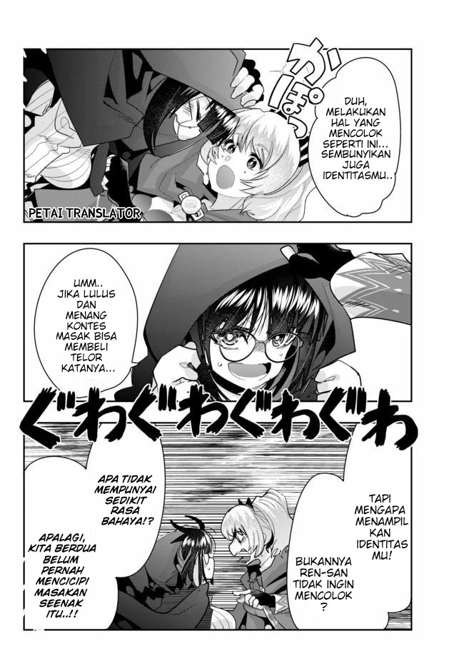 I Don’t Really Get It, but It Looks Like I Was Reincarnated in Another World Chapter 24 Gambar 18