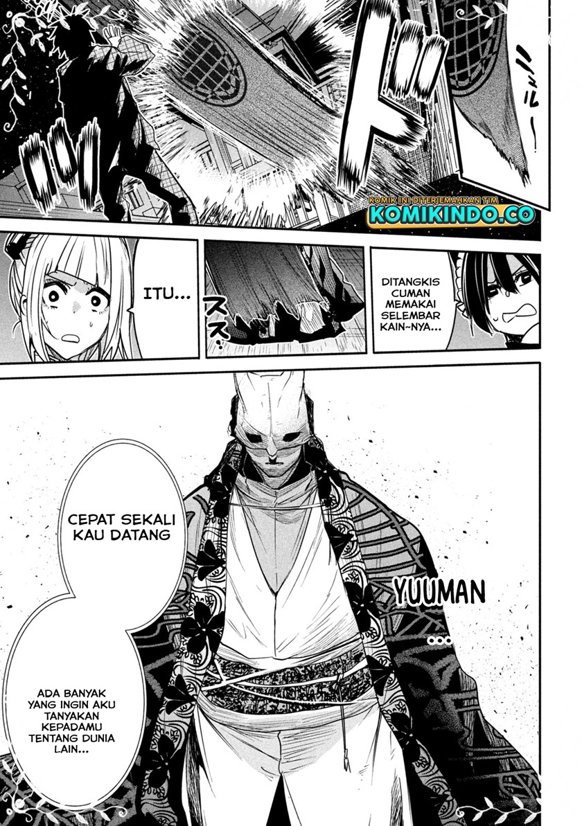 Halaman 12