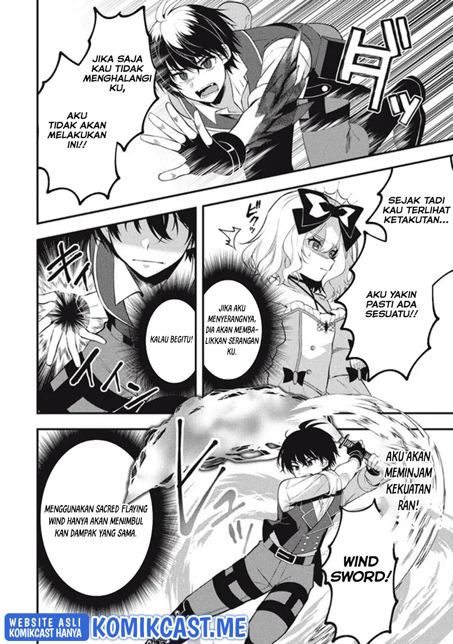 Eeh, Tamer wa Tsukaenai tte Party kara Tsuiho Shita yo ne? Chapter 08 Gambar 13