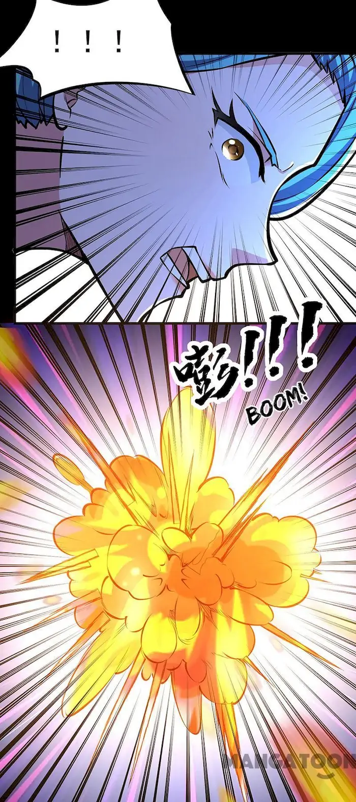 Martial Arts Reigns Chapter 348 halaman 30