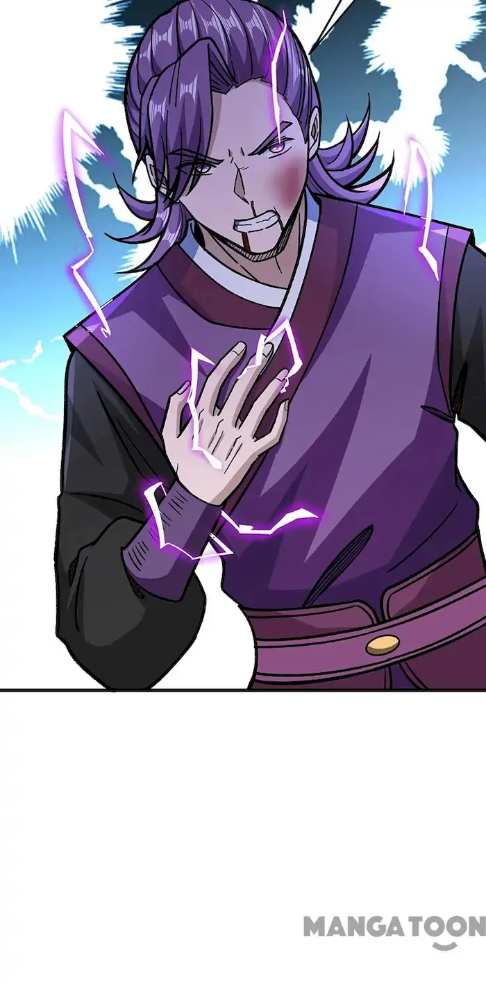 Martial Arts Reigns Chapter 322 halaman 32