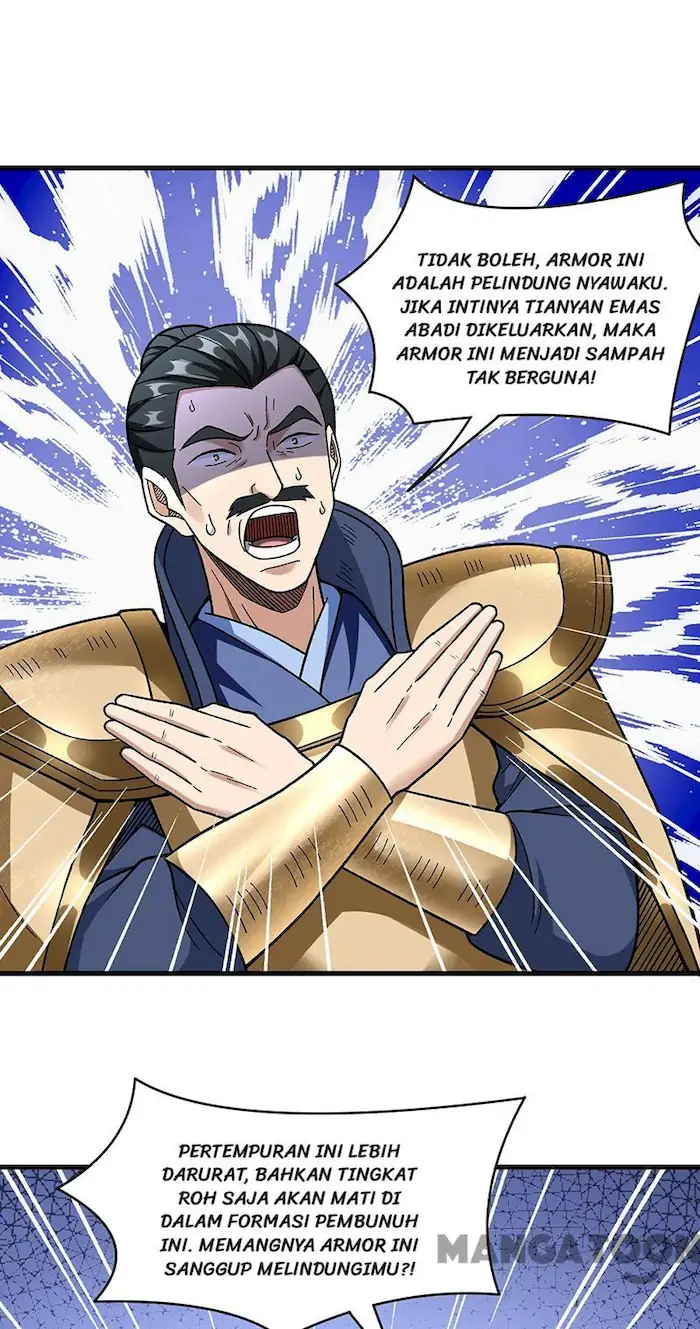 Martial Arts Reigns Chapter 355 halaman 20