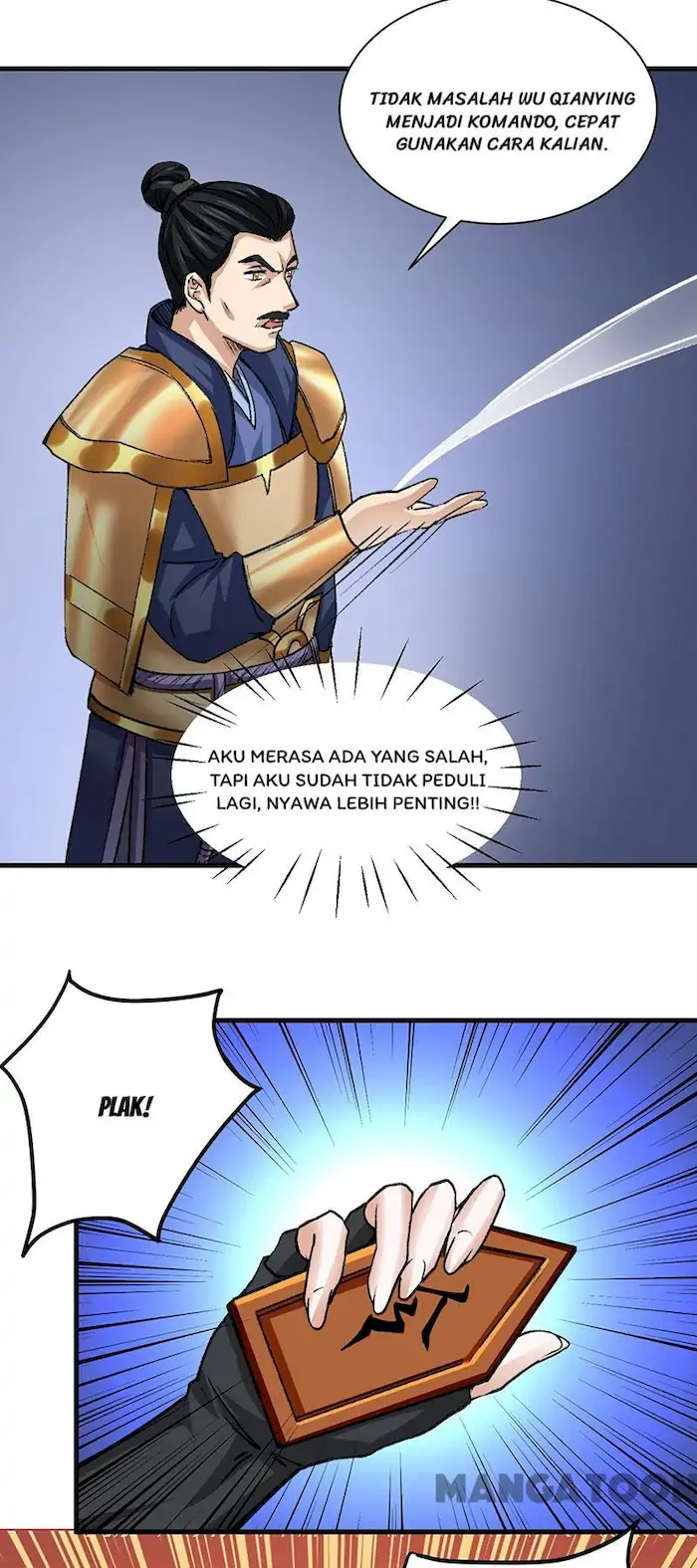 Martial Arts Reigns Chapter 354 halaman 22