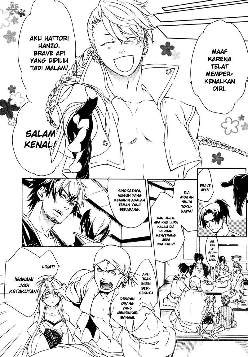 Halaman 18