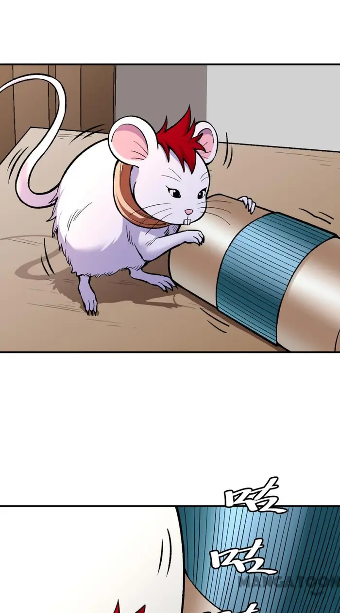 Martial Arts Reigns Chapter 451 halaman 33