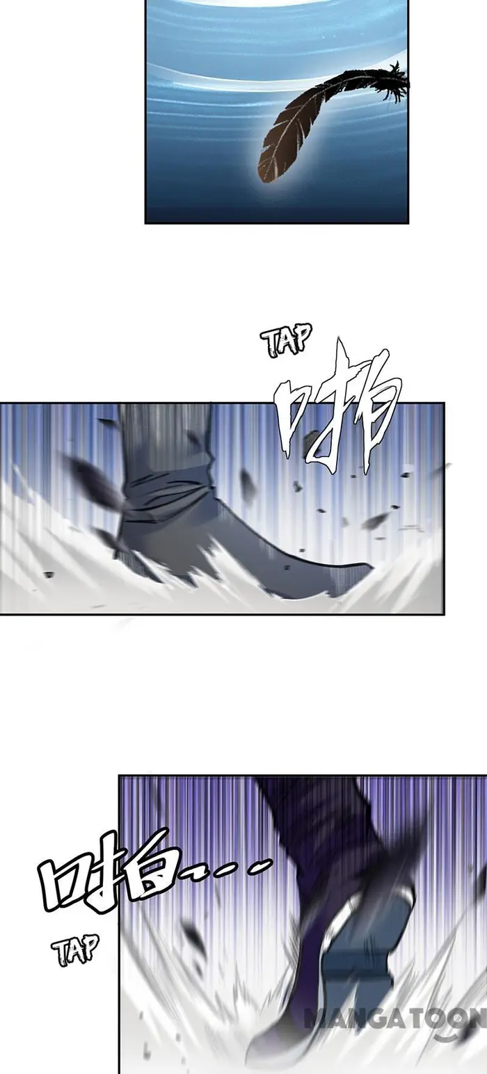 Martial Arts Reigns Chapter 406 halaman 32
