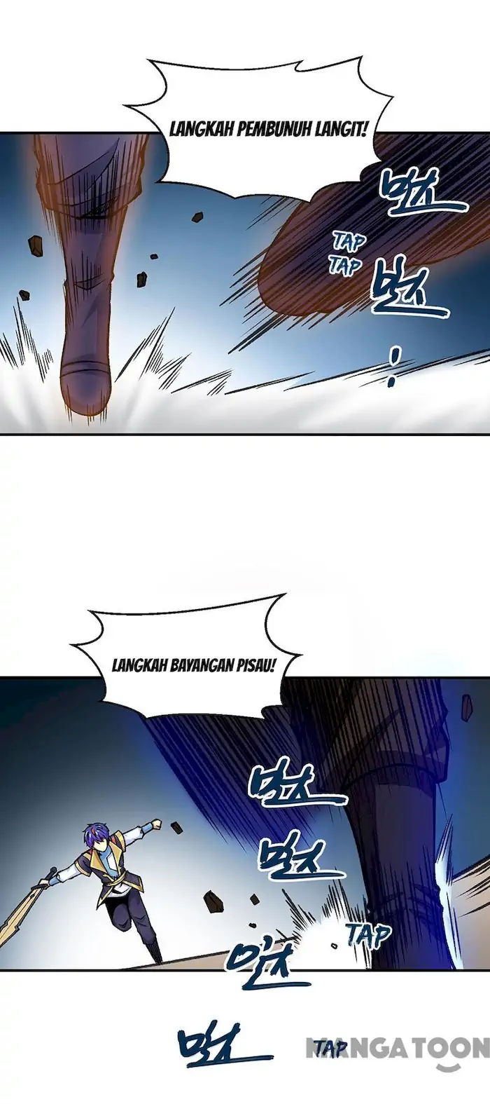 Martial Arts Reigns Chapter 401 halaman 31
