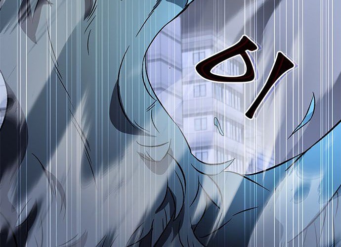 Drug Devourer Chapter .1 halaman 33