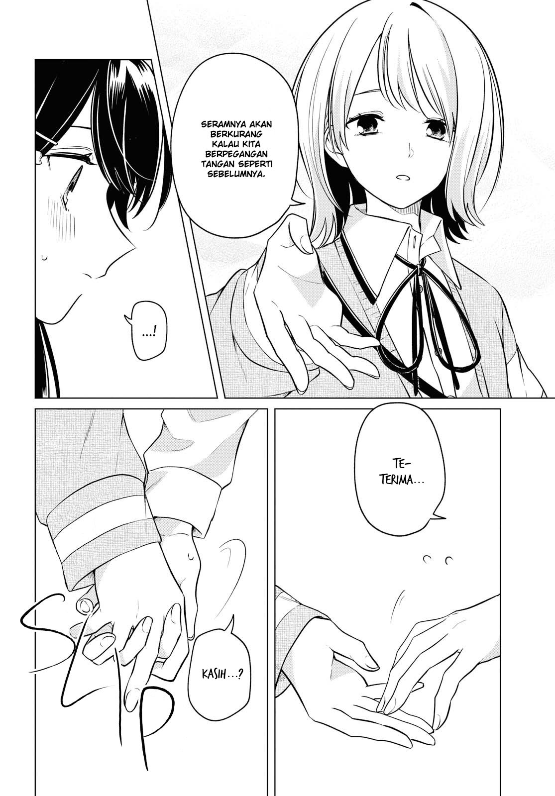Can’t Defy the Lonely Girl Chapter 5 Gambar 18