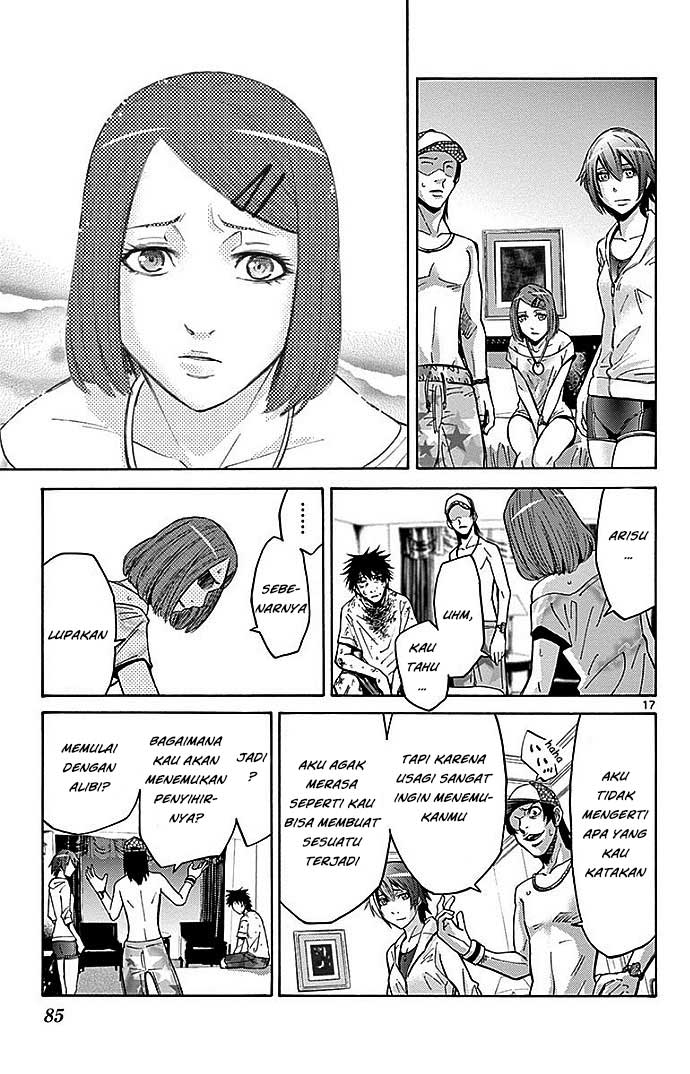 Alice in Borderland Chapter 23 Gambar 19