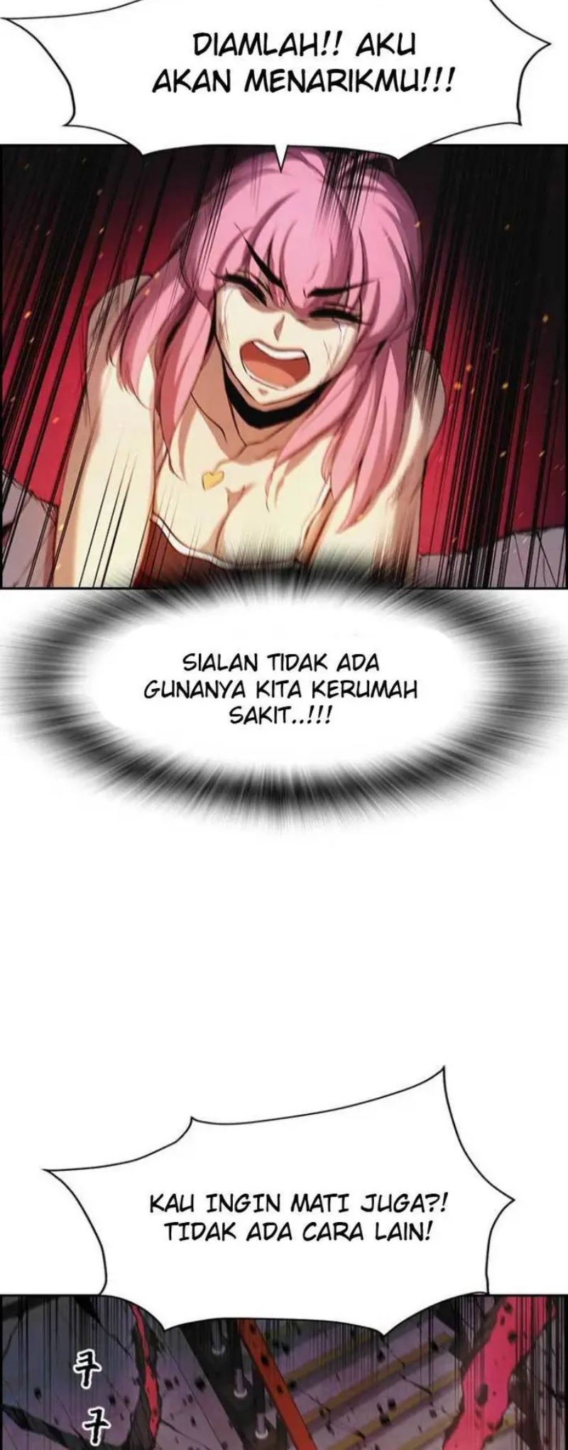 Noryangjin Raid Chapter 2 halaman 53
