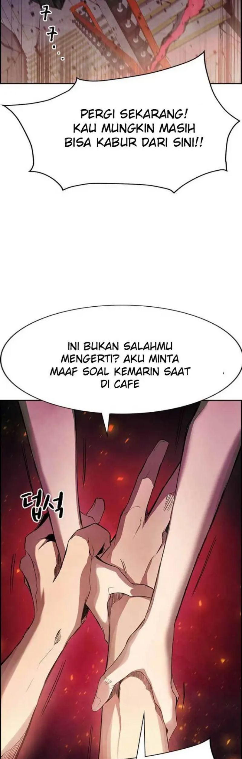 Noryangjin Raid Chapter 2 halaman 54