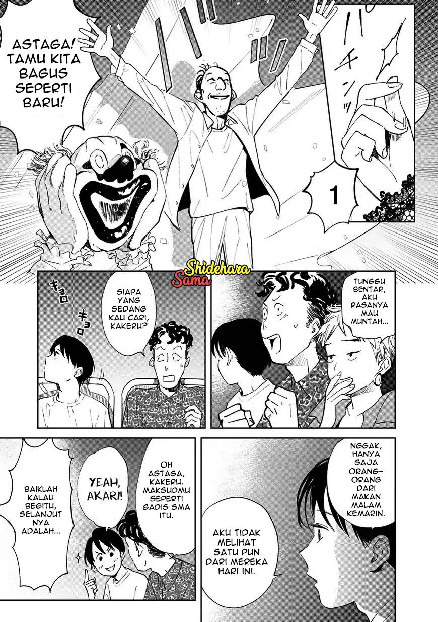 Halaman 26