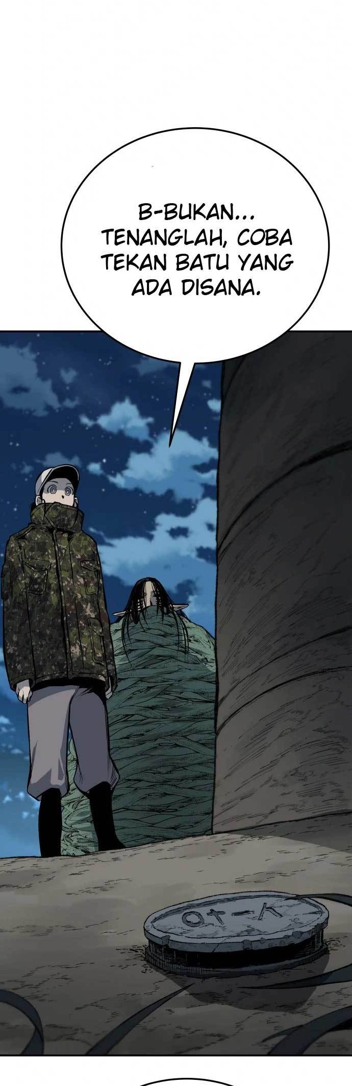 ZomGan Chapter 17 halaman 63