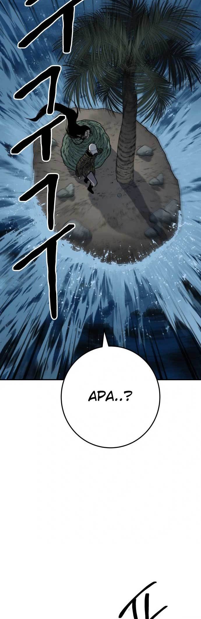 ZomGan Chapter 17 halaman 65