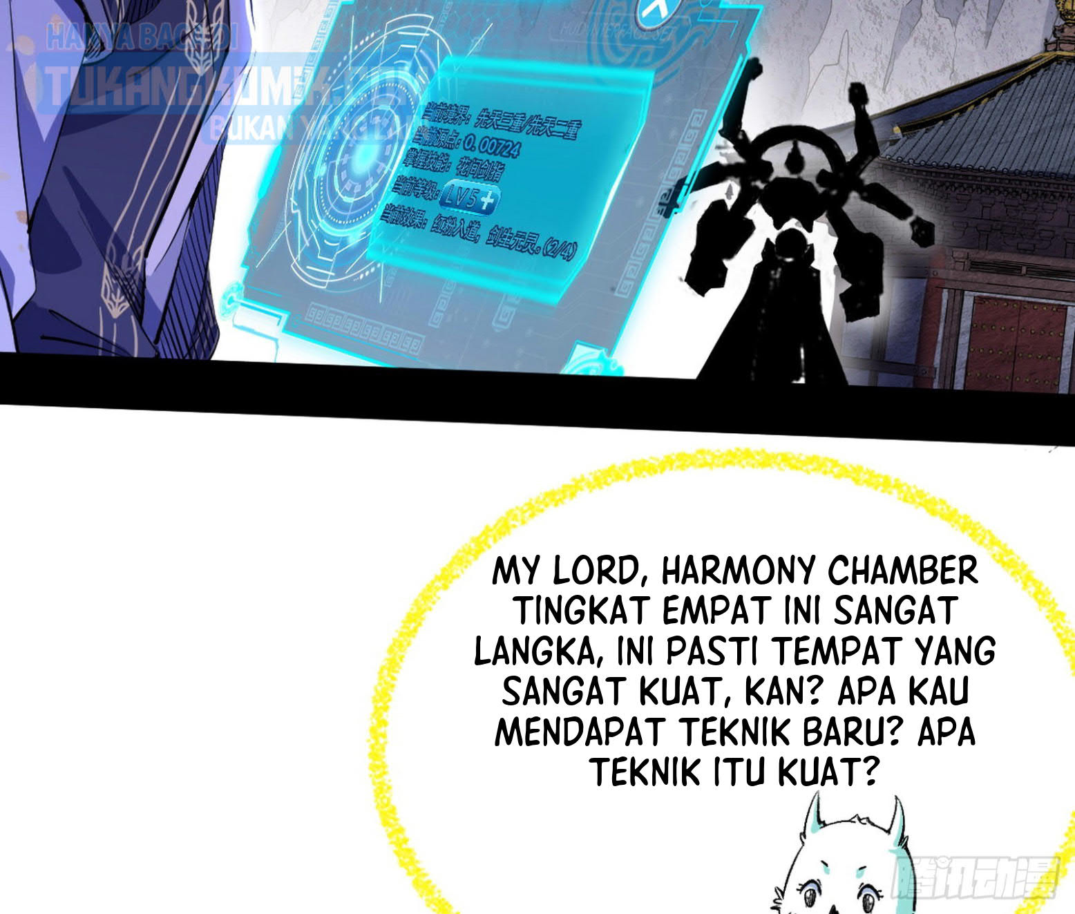 I’m An Evil God Chapter 297 halaman 75