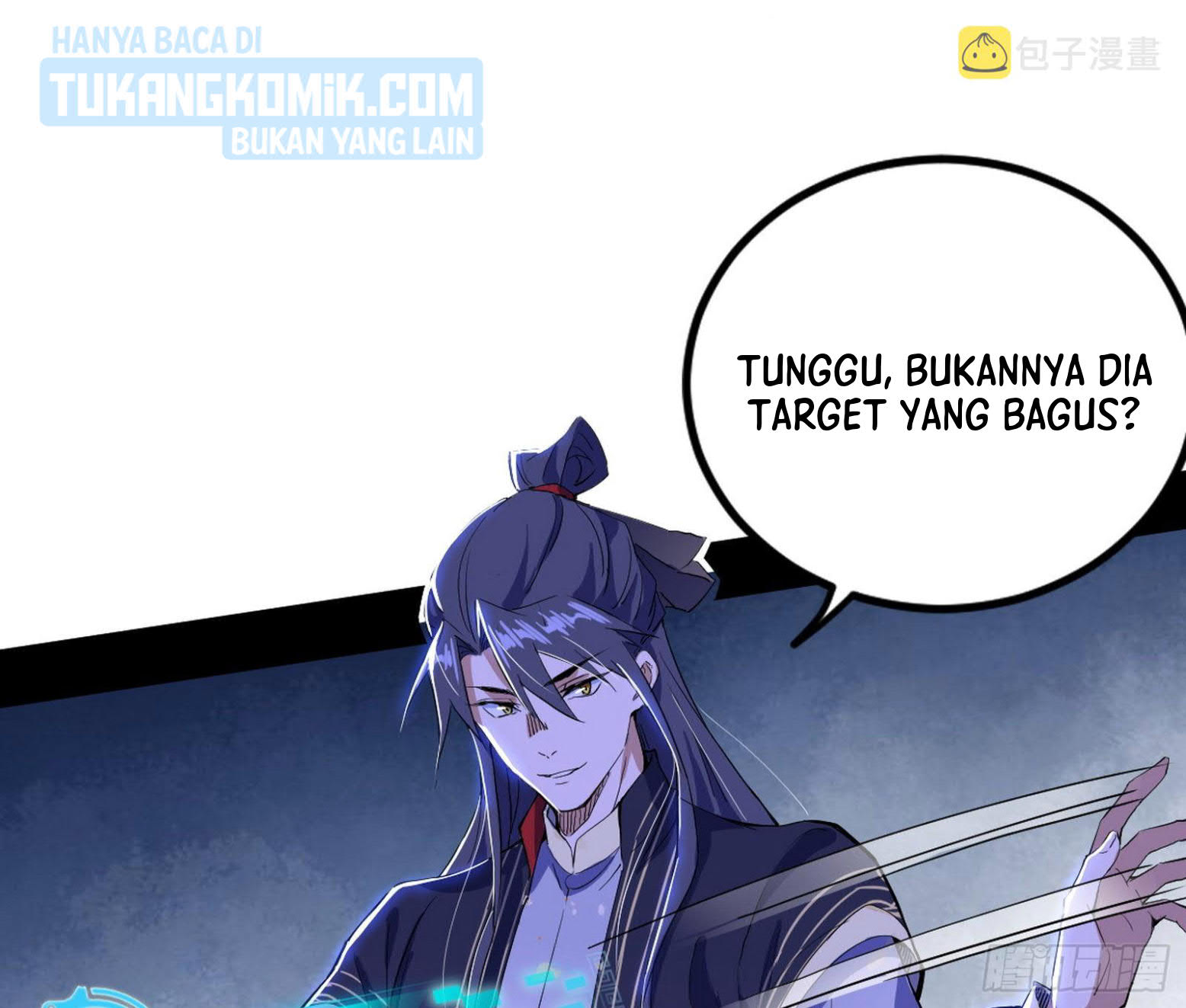 I’m An Evil God Chapter 297 halaman 77