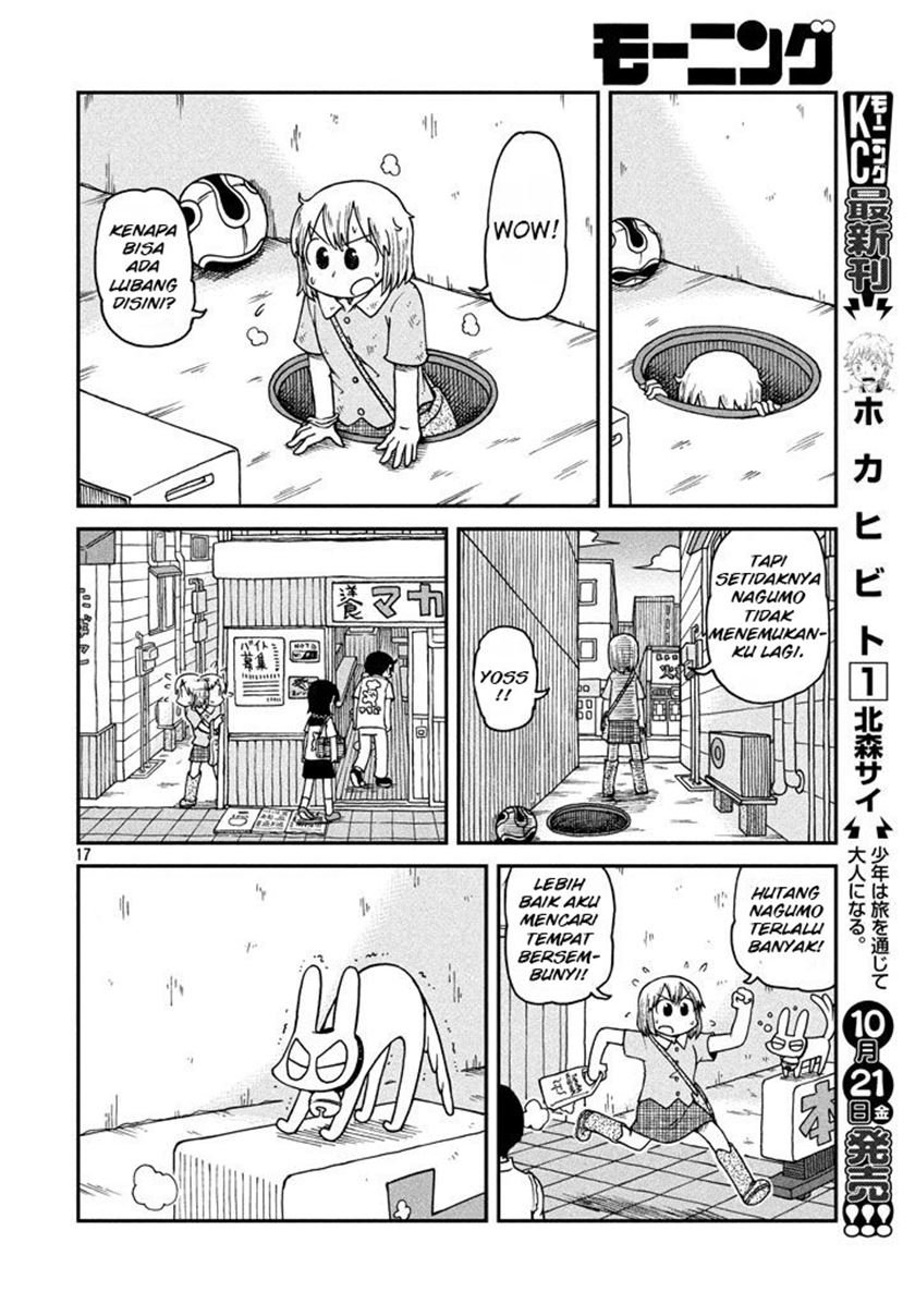 CITY Chapter 1 halaman 16