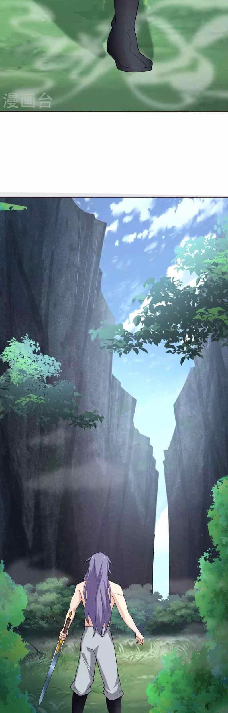 Perfect Supreme Chapter 09 Gambar 21