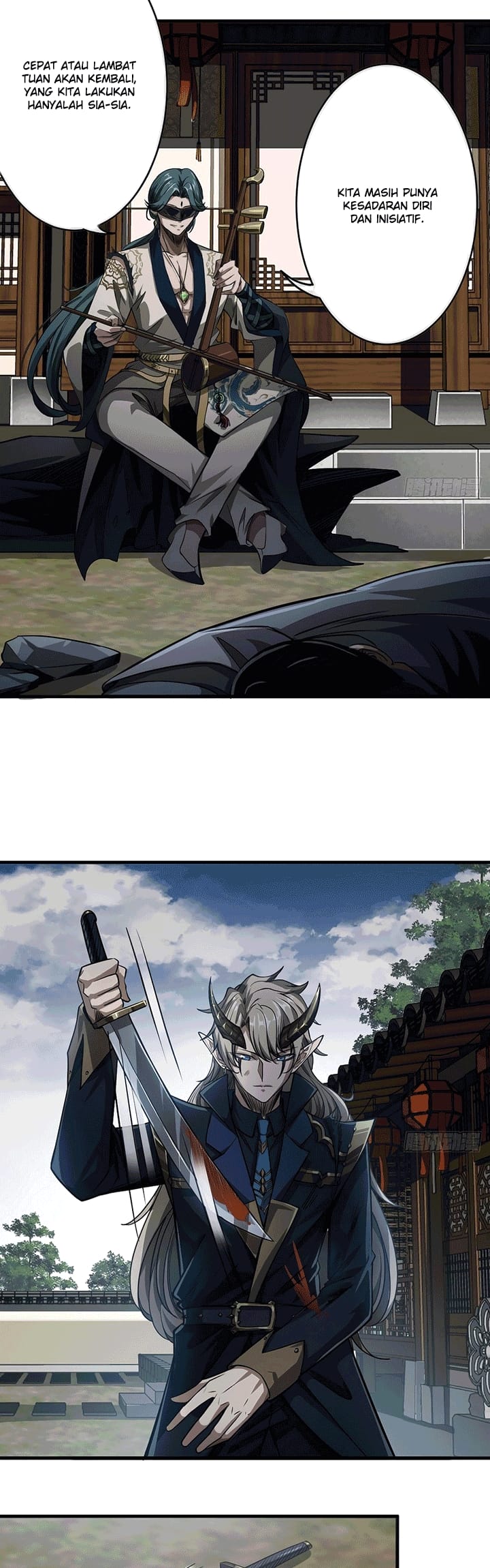 Devil’s Advent Chapter 11 halaman 17