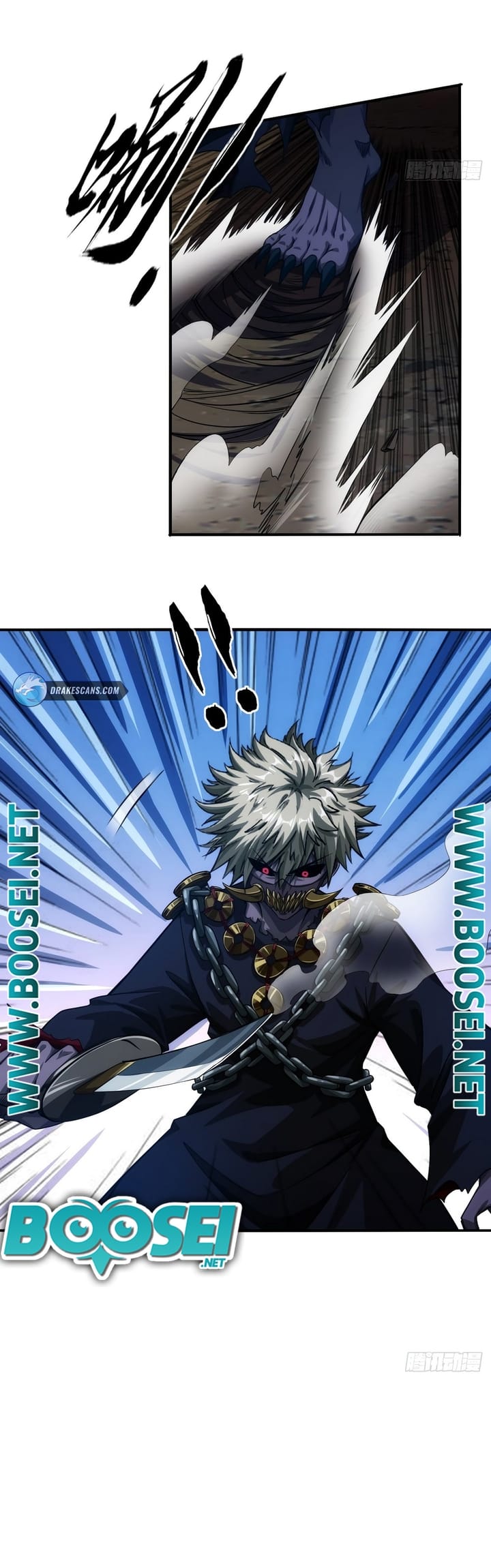 Devil’s Advent Chapter 9 halaman 21