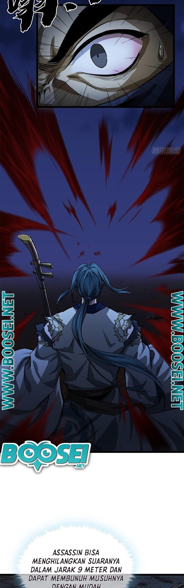 Devil’s Advent Chapter 17 halaman 19