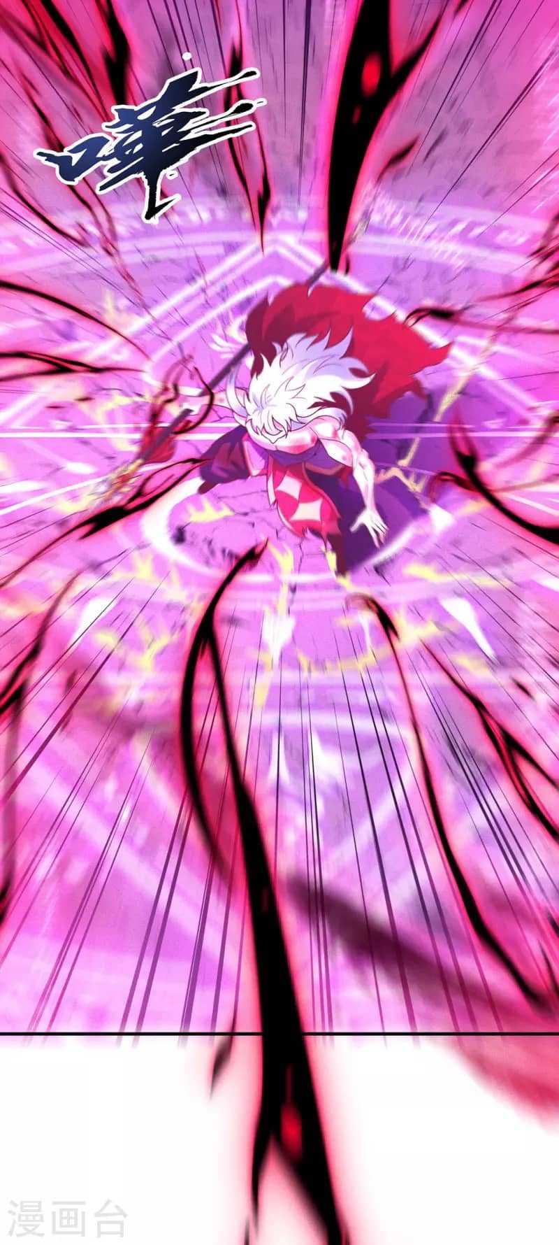 Xuantian Supreme Chapter 49 Gambar 29