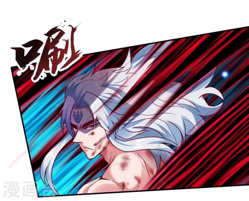 Xuantian Supreme Chapter 49 Gambar 31