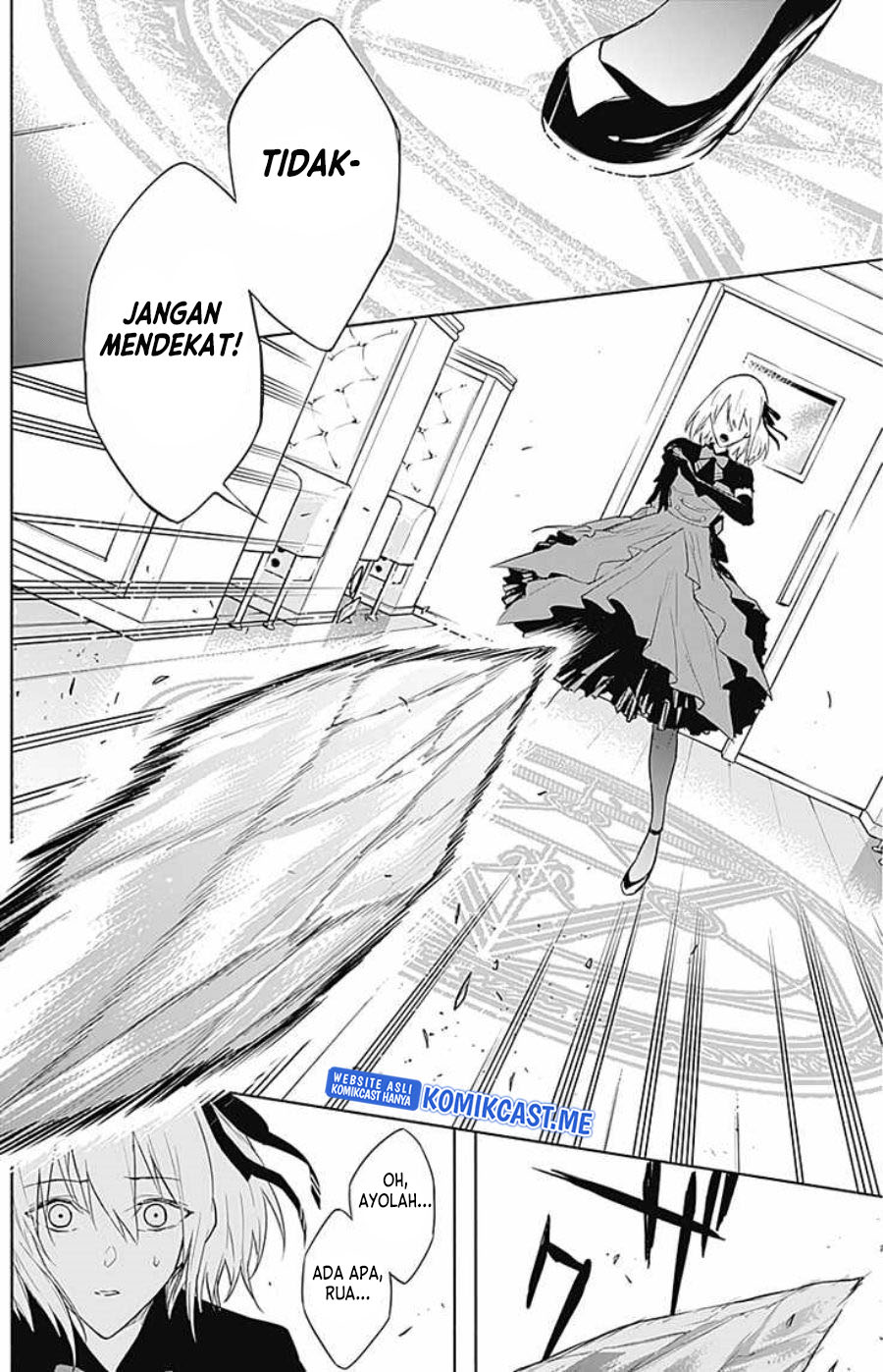 Halaman 12