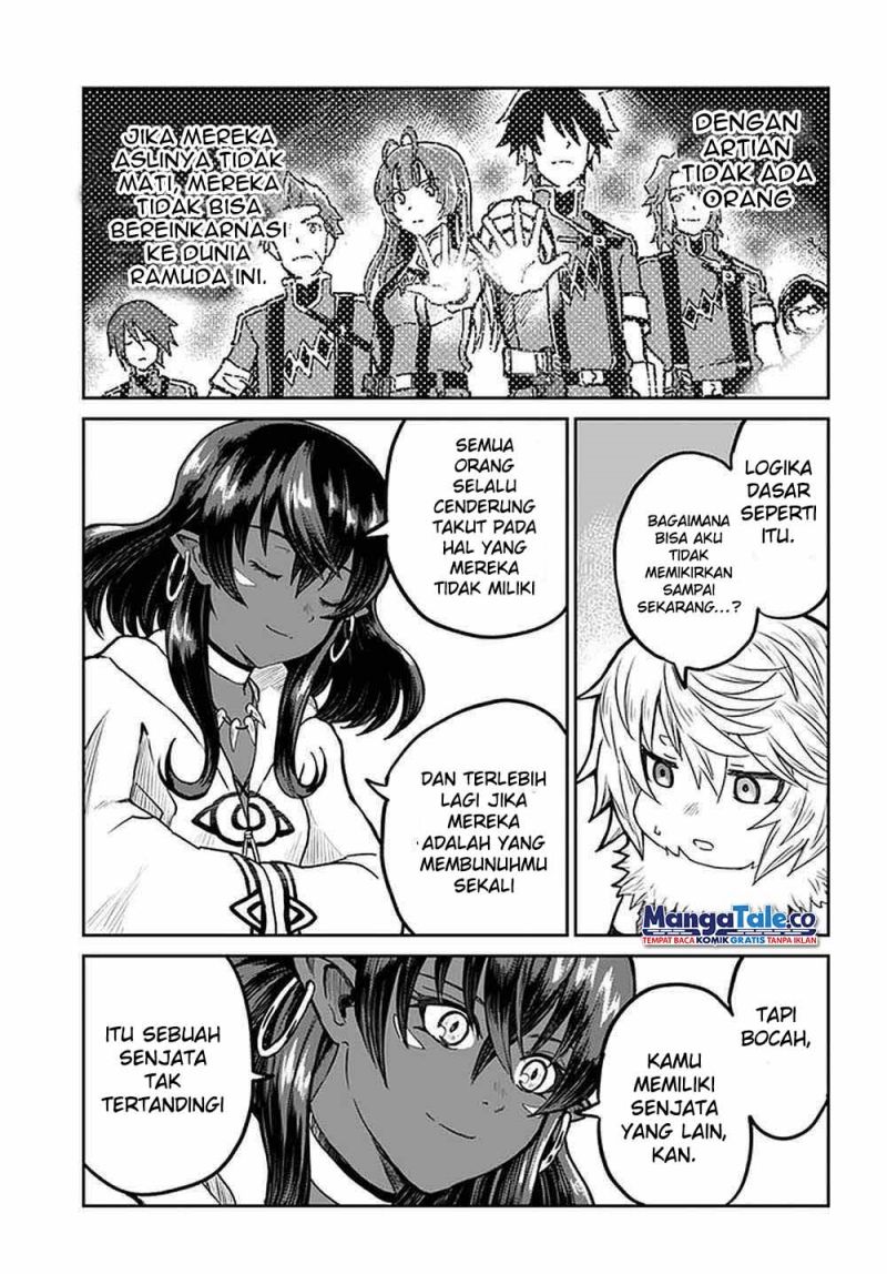 Yondome wa Iya na Shizokusei Majutsushi Chapter 25 Gambar 23