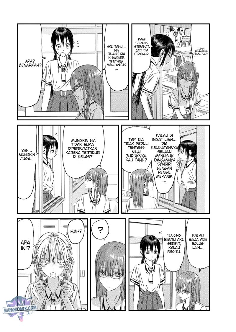 Asobi Asobase Chapter 112 halaman 12